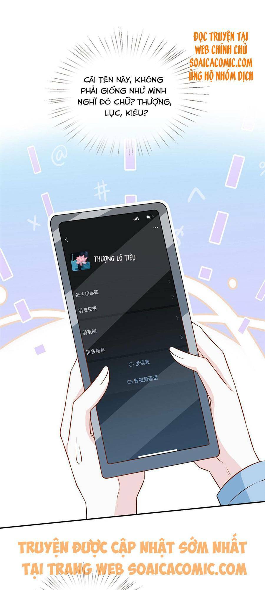 Khiêu Khích Xuyên Biên Giới Chapter 41 - 8