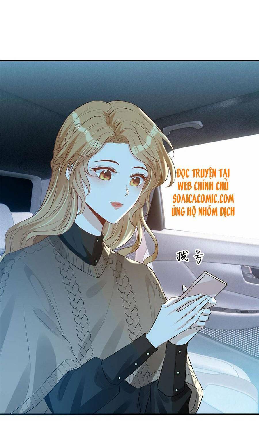 Khiêu Khích Xuyên Biên Giới Chapter 42 - 25