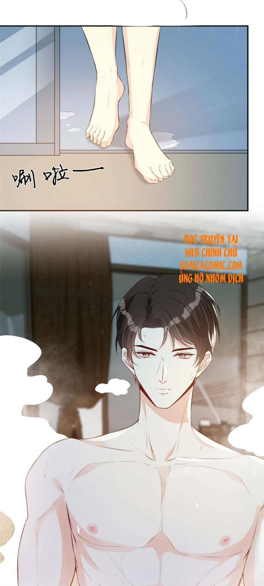 Khiêu Khích Xuyên Biên Giới Chapter 43 - 17