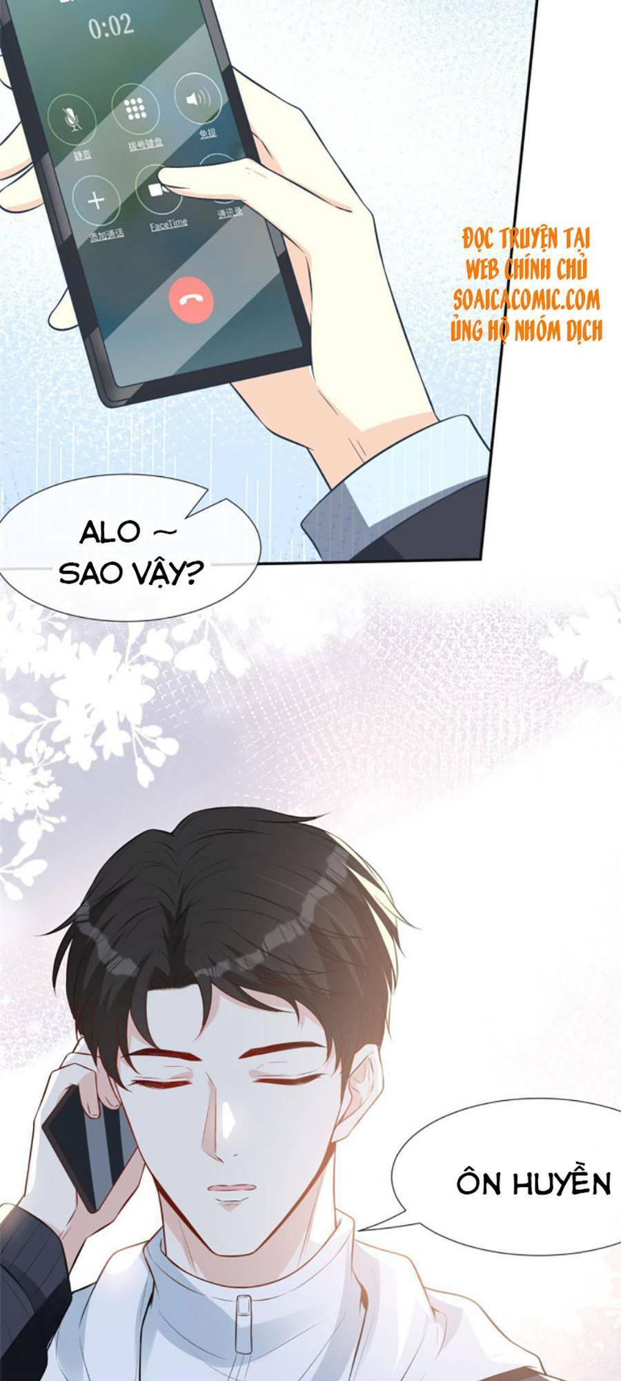 Khiêu Khích Xuyên Biên Giới Chapter 43 - 32