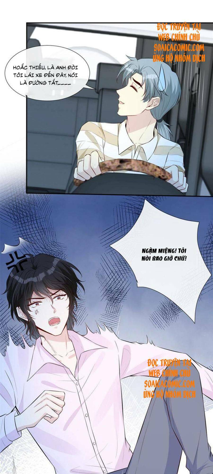 Khiêu Khích Xuyên Biên Giới Chapter 46 - 17