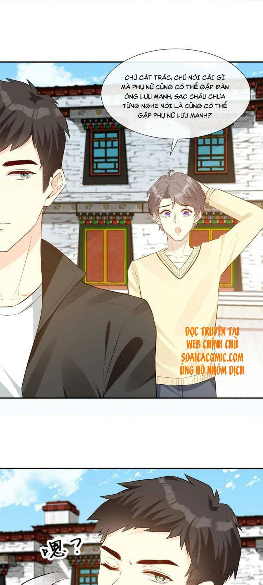 Khiêu Khích Xuyên Biên Giới Chapter 46 - 10