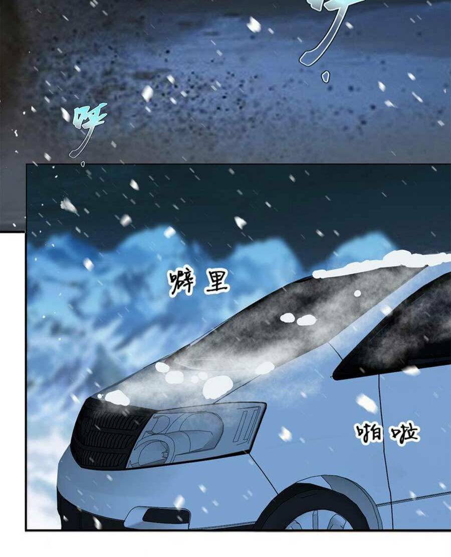 Khiêu Khích Xuyên Biên Giới Chapter 55 - 10