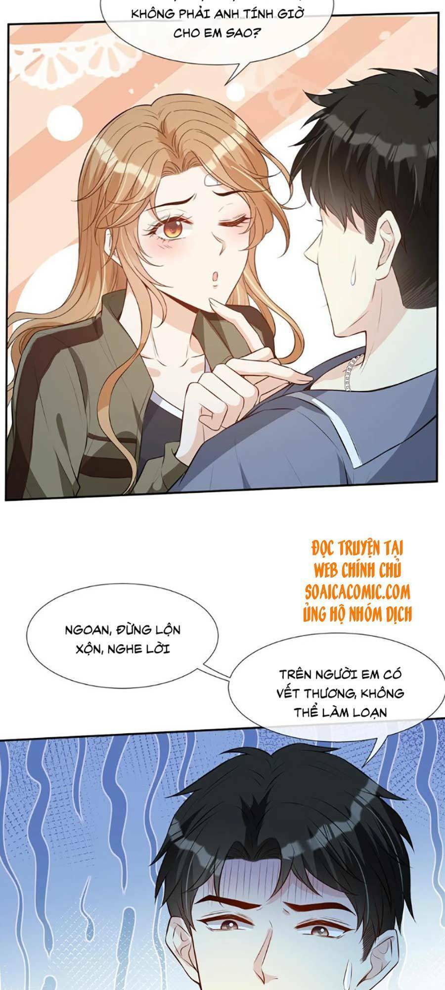 Khiêu Khích Xuyên Biên Giới Chapter 56 - 12