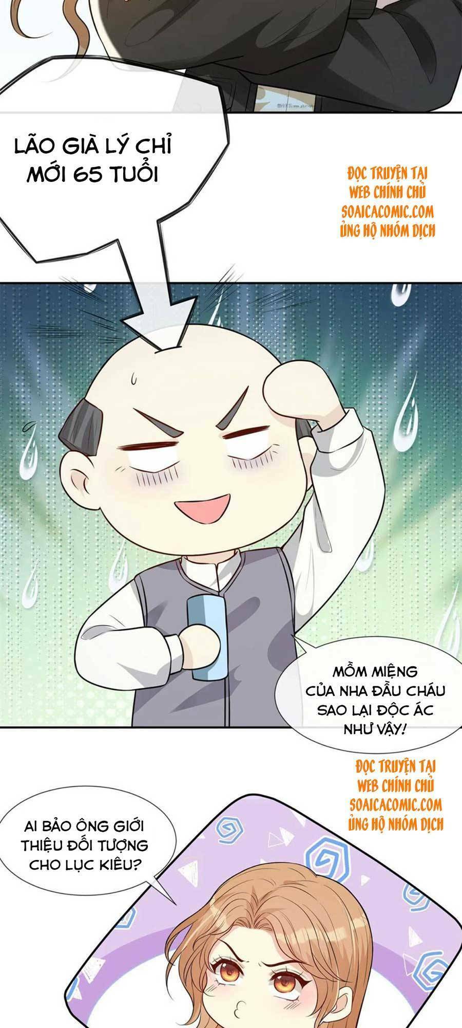 Khiêu Khích Xuyên Biên Giới Chapter 58 - 9