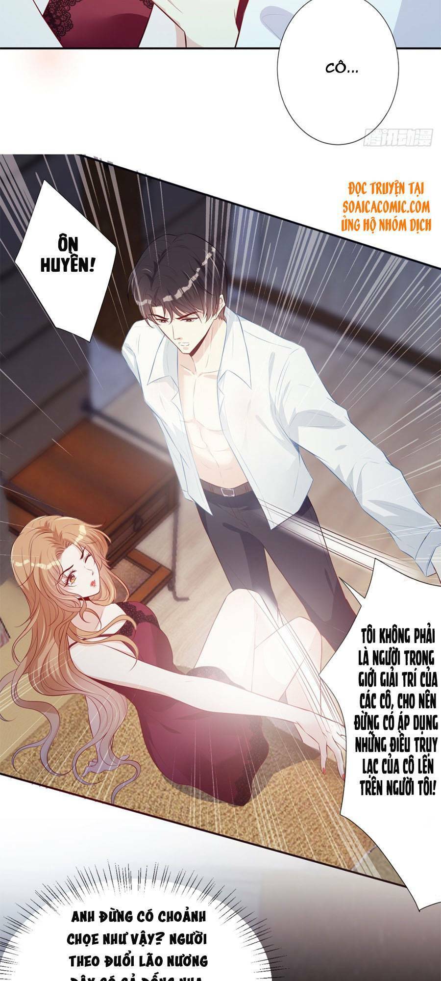 Khiêu Khích Xuyên Biên Giới Chapter 6 - 31