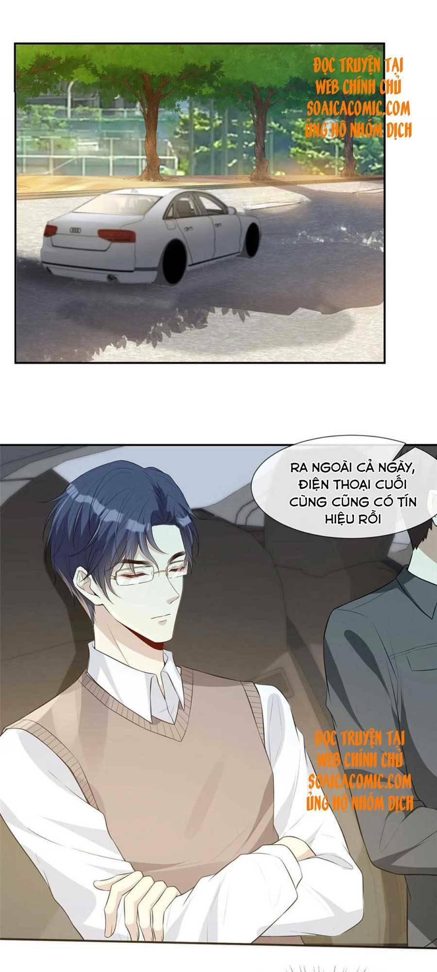 Khiêu Khích Xuyên Biên Giới Chapter 60 - 12