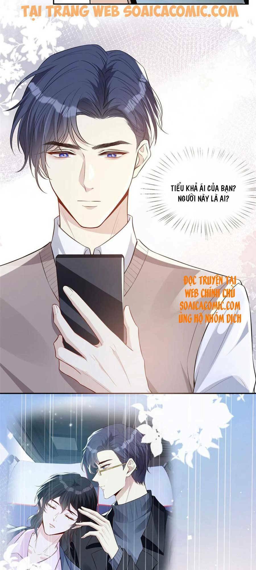 Khiêu Khích Xuyên Biên Giới Chapter 60 - 14