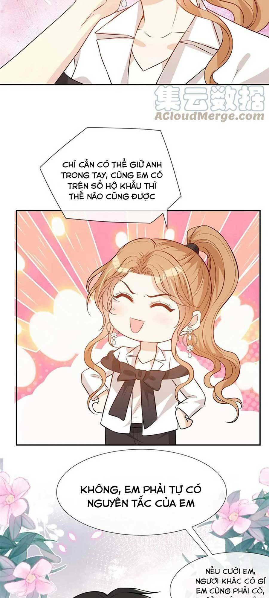 Khiêu Khích Xuyên Biên Giới Chapter 66 - 15