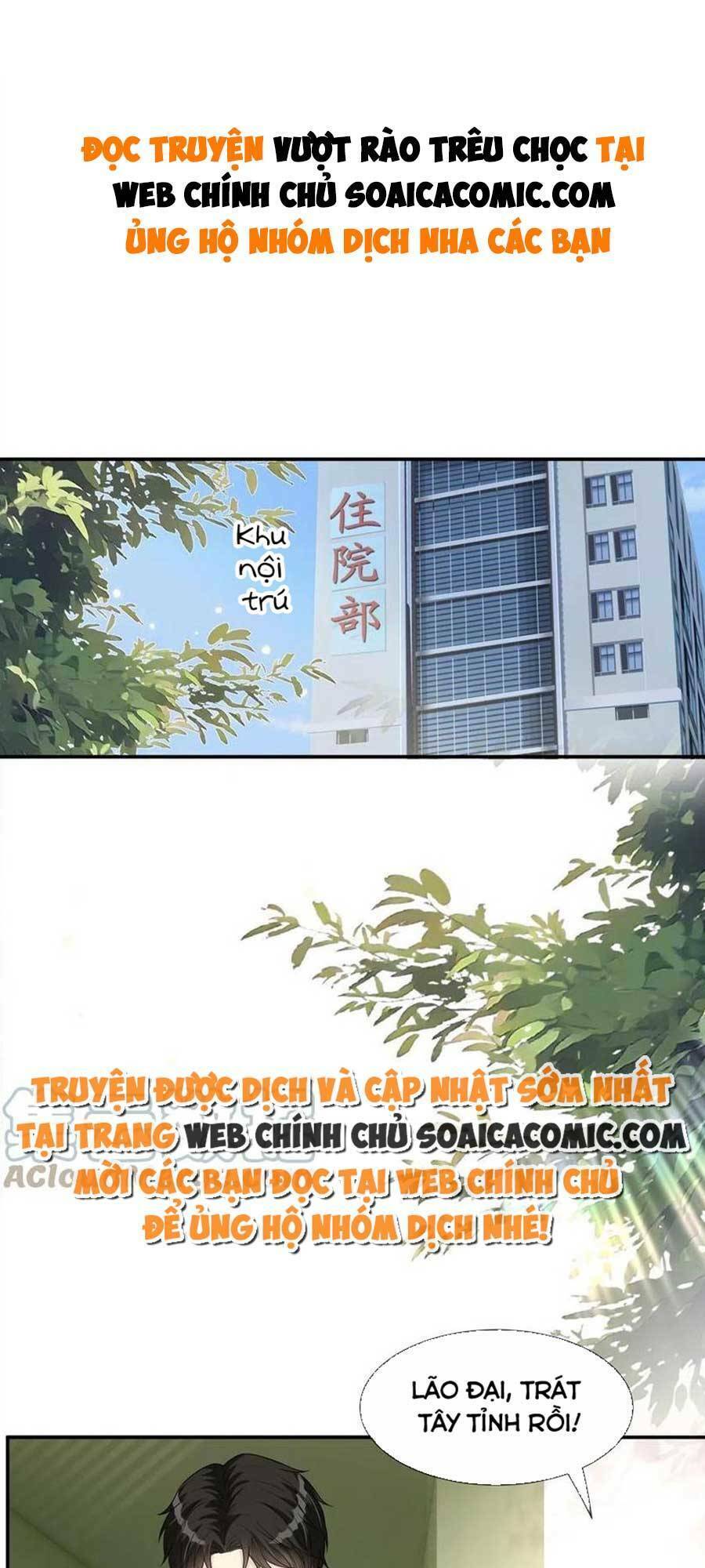 Khiêu Khích Xuyên Biên Giới Chapter 70 - 1