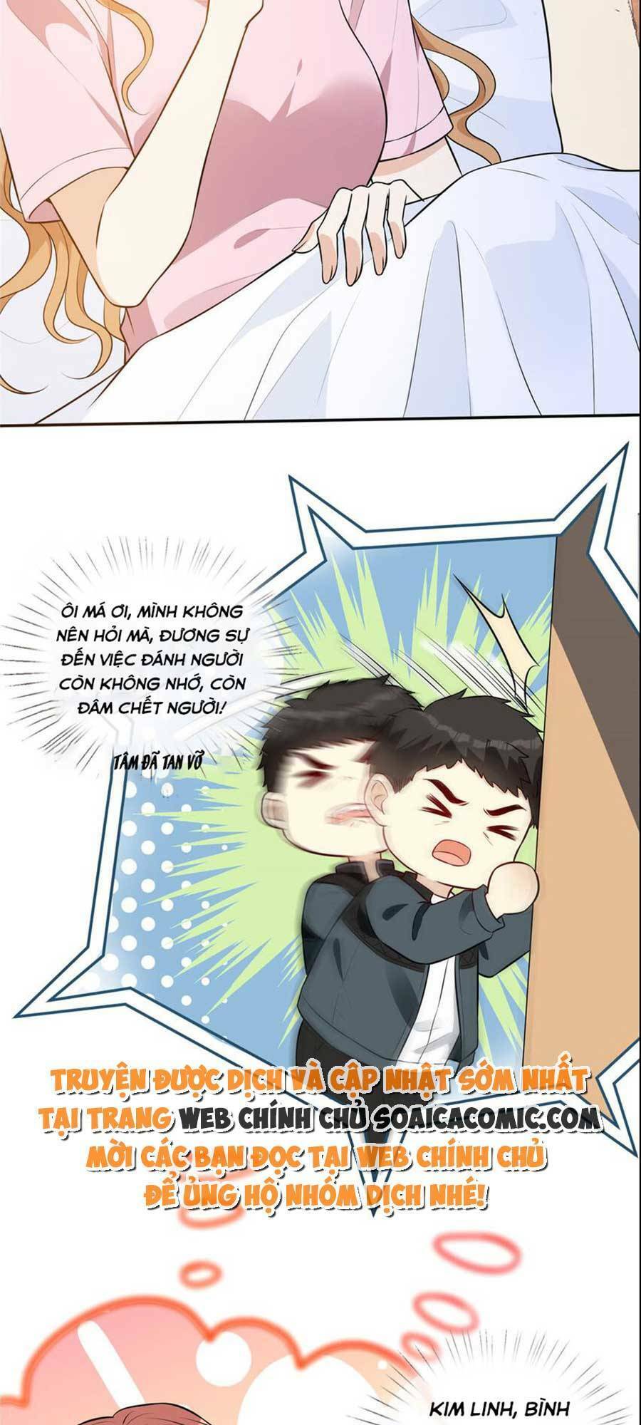 Khiêu Khích Xuyên Biên Giới Chapter 71 - 16