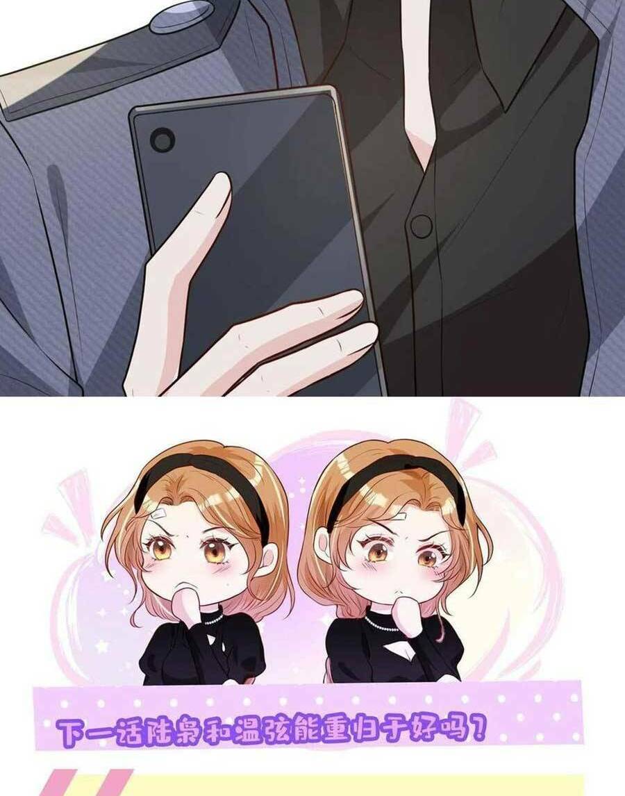 Khiêu Khích Xuyên Biên Giới Chapter 72 - 36