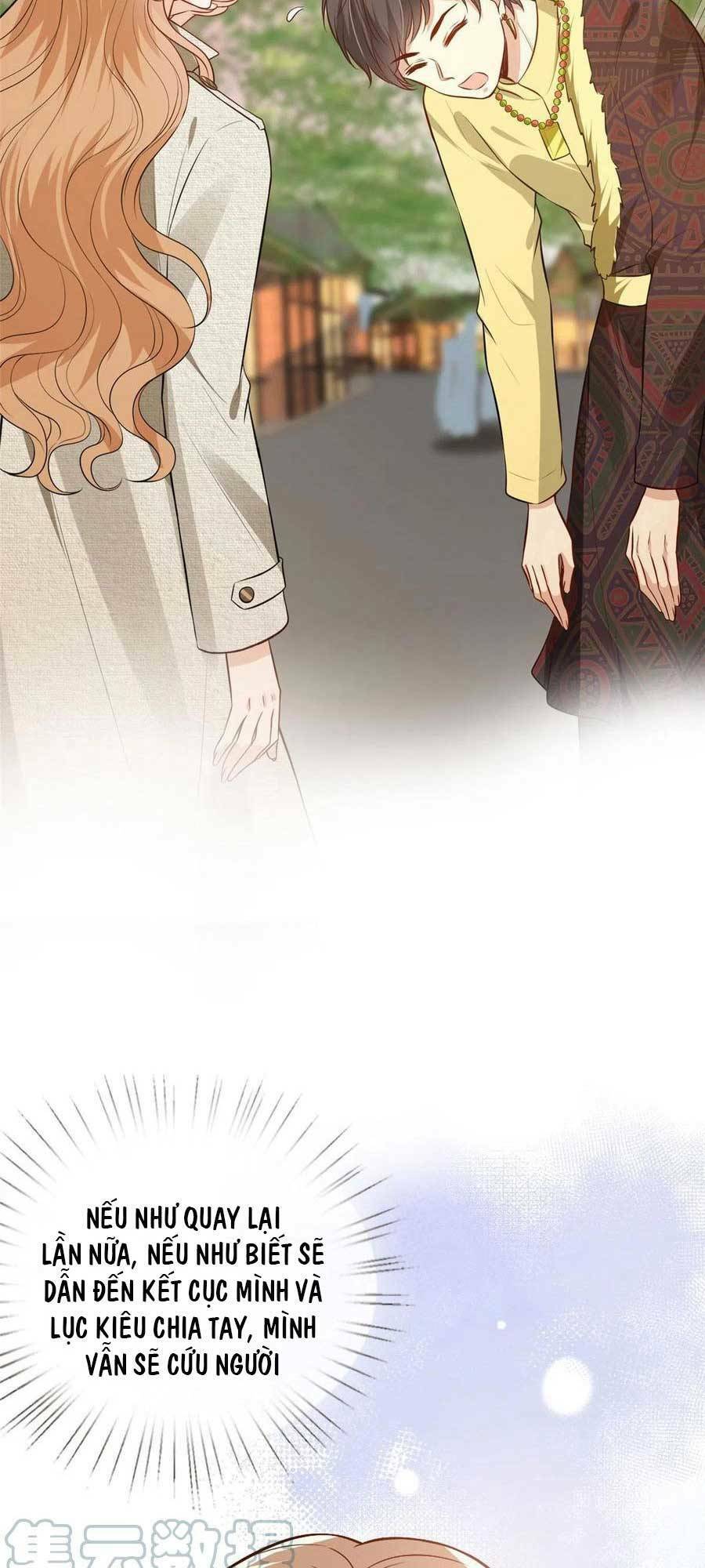 Khiêu Khích Xuyên Biên Giới Chapter 74 - 12