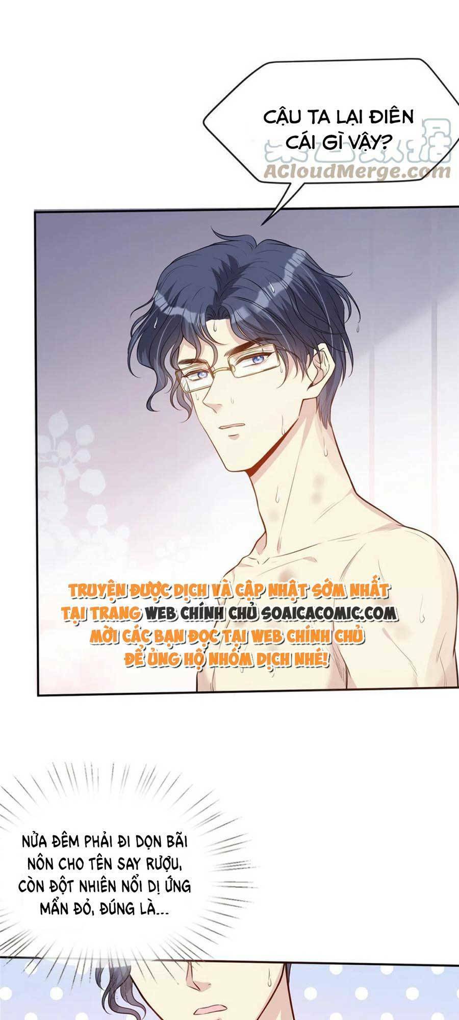 Khiêu Khích Xuyên Biên Giới Chapter 81 - 14