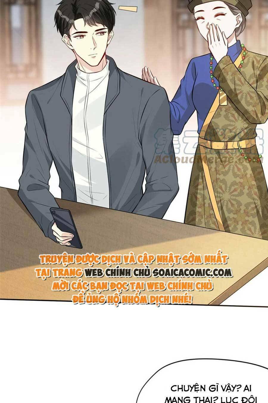 Khiêu Khích Xuyên Biên Giới Chapter 82 - 15