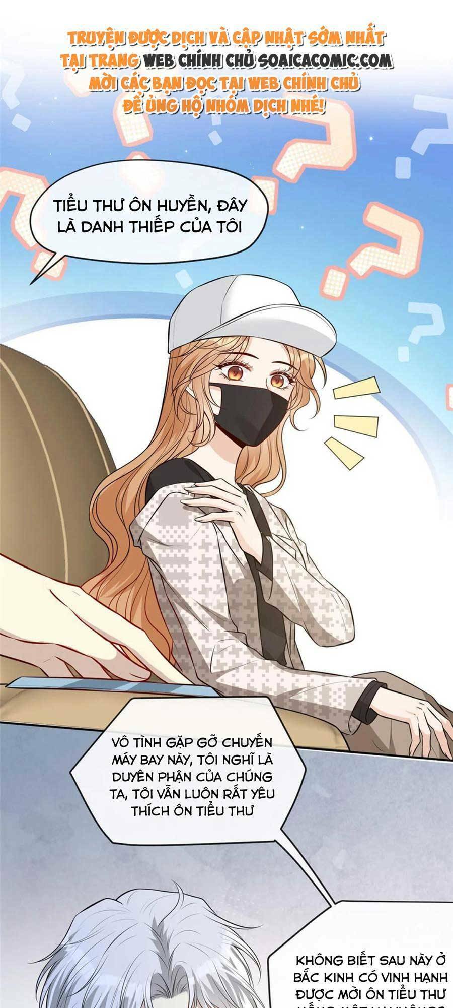 Khiêu Khích Xuyên Biên Giới Chapter 82 - 22