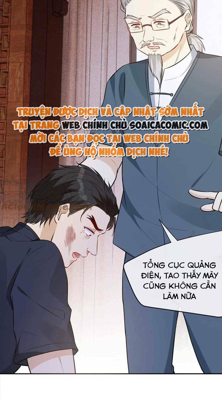 Khiêu Khích Xuyên Biên Giới Chapter 84 - 21