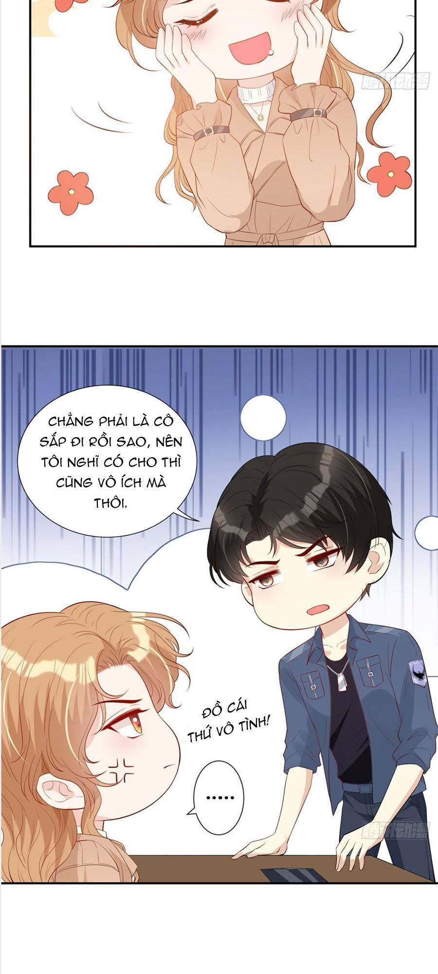 Khiêu Khích Xuyên Biên Giới Chapter 9 - 17