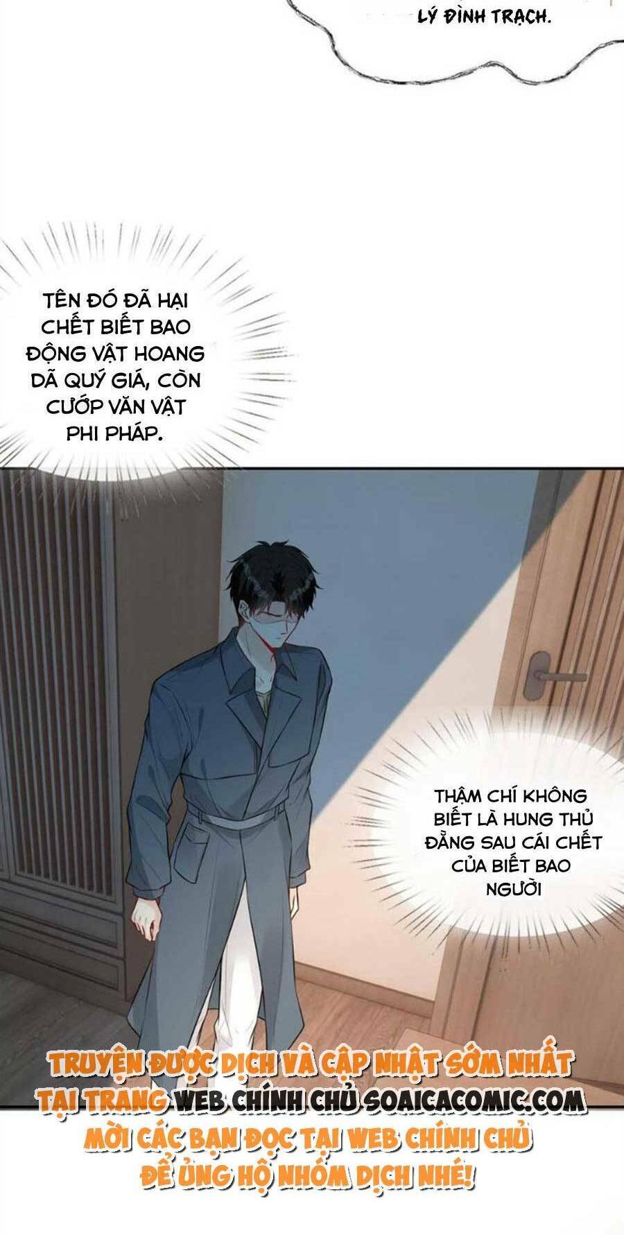 Khiêu Khích Xuyên Biên Giới Chapter 92 - 10