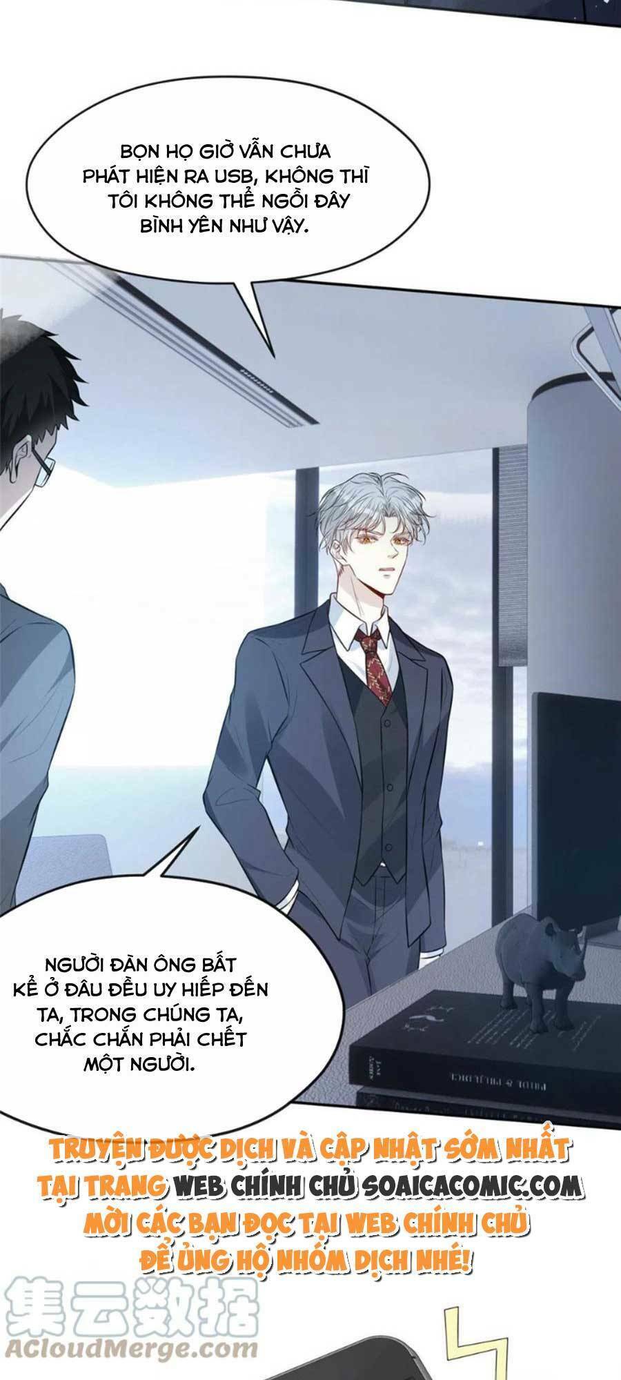 Khiêu Khích Xuyên Biên Giới Chapter 94 - 12