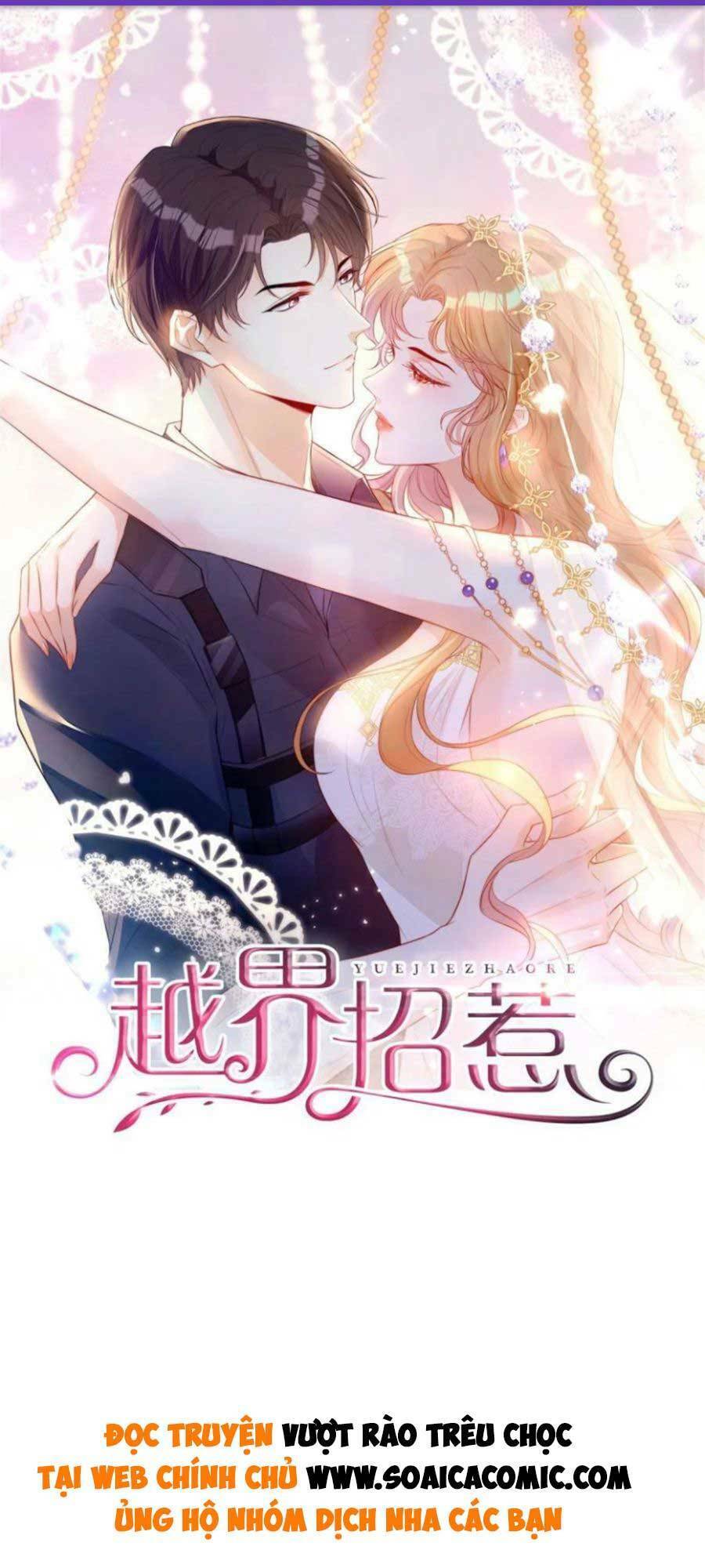 Khiêu Khích Xuyên Biên Giới Chapter 96 - 1