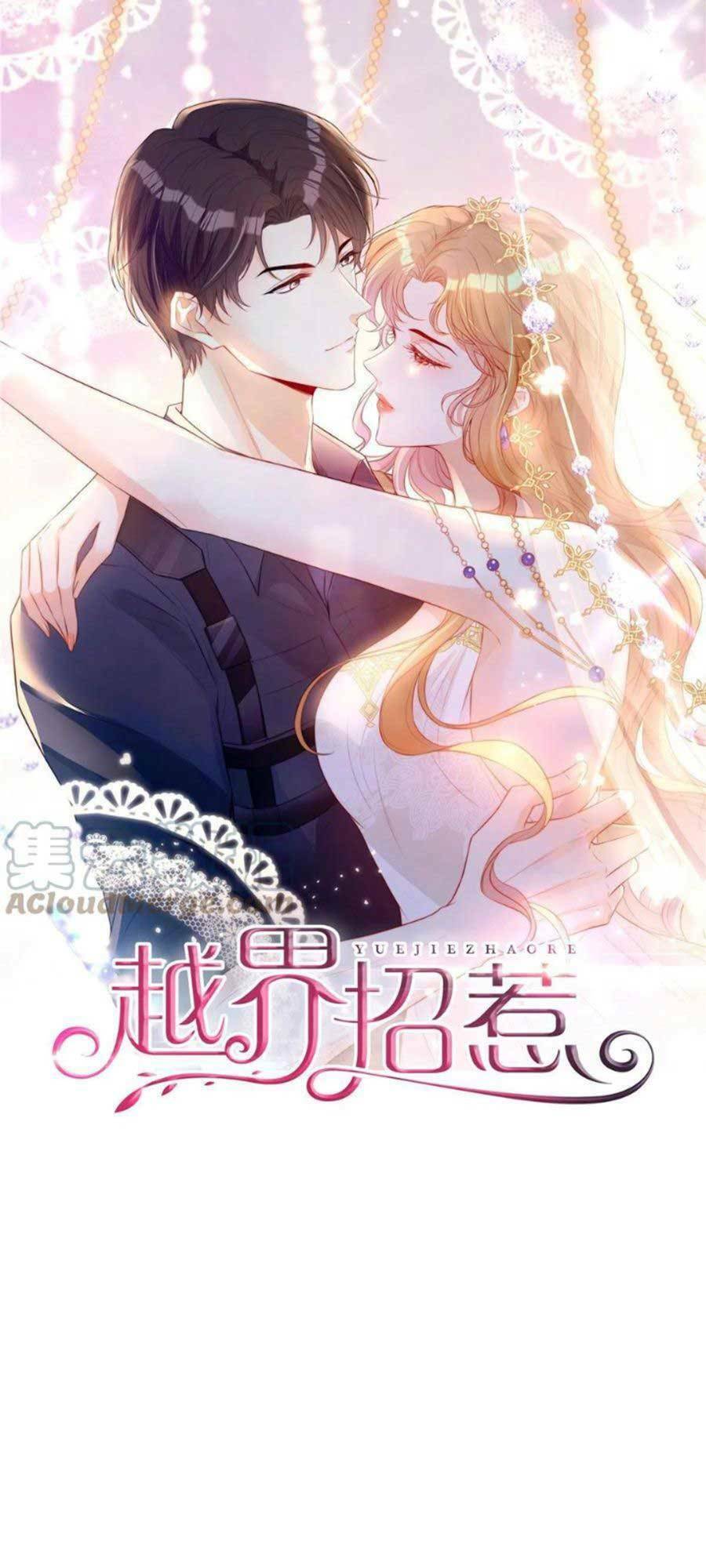 Khiêu Khích Xuyên Biên Giới Chapter 97 - 1