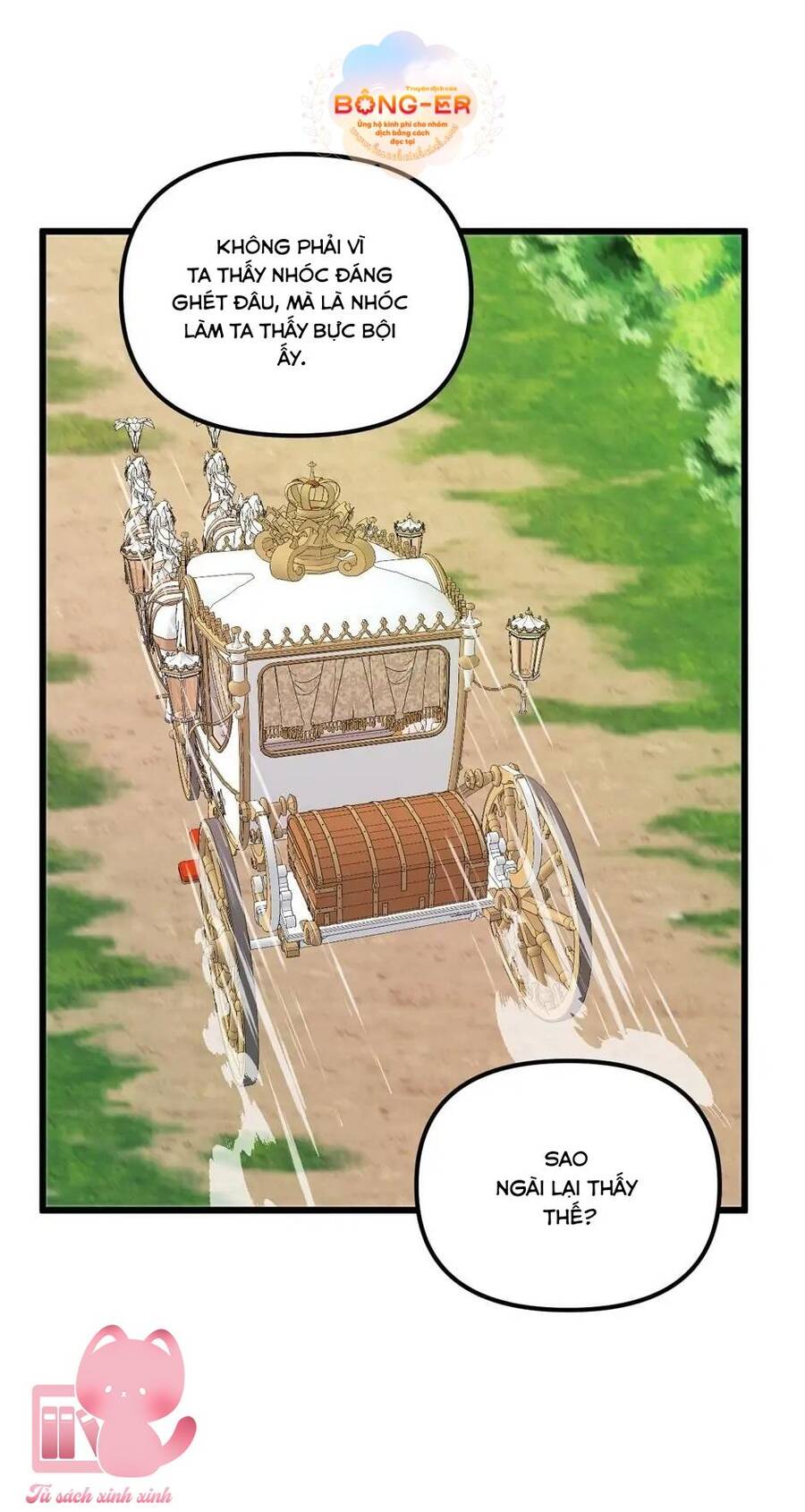 Công Chúa Bãi Rác Chapter 62 - 11