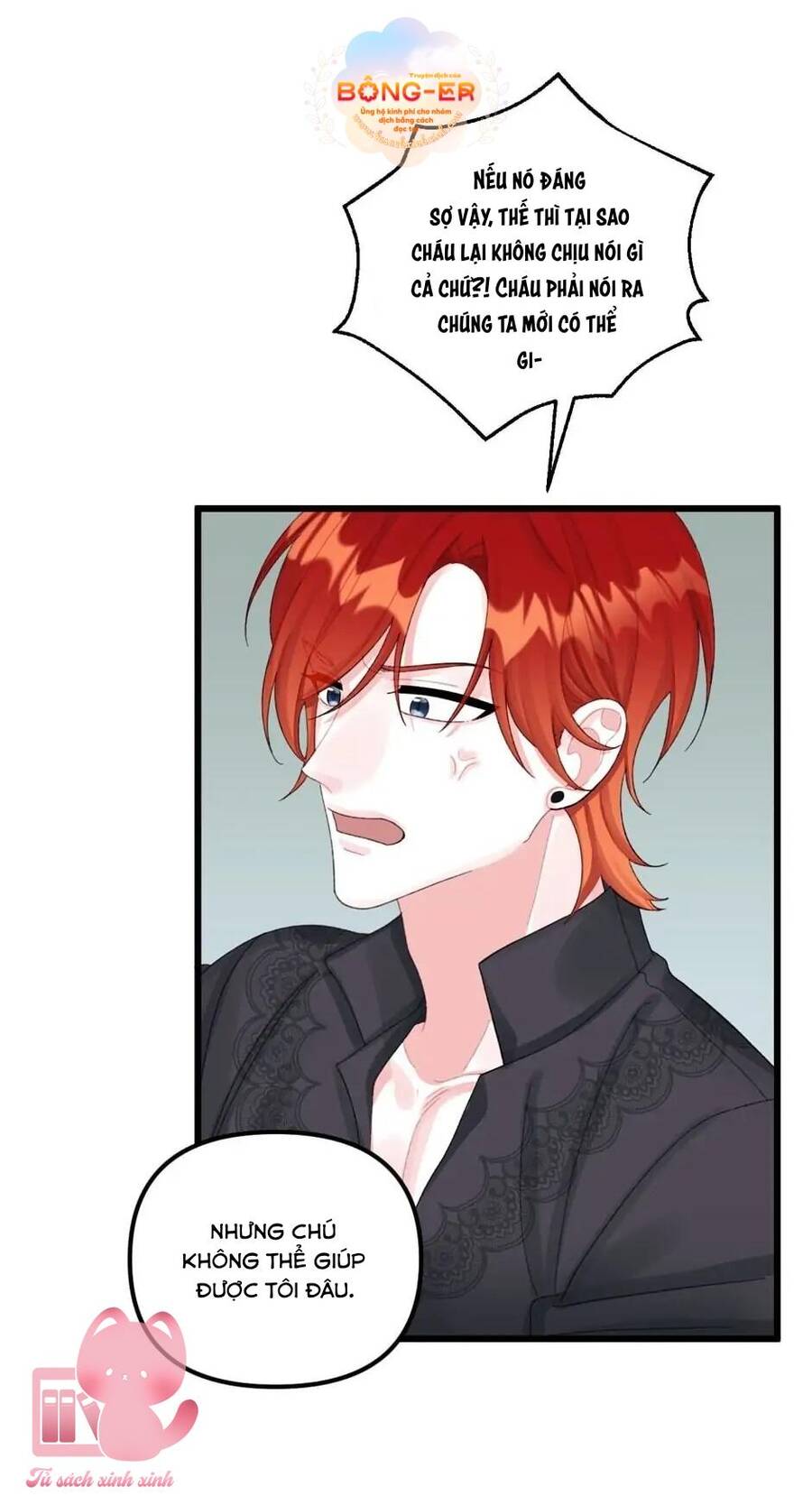 Công Chúa Bãi Rác Chapter 62 - 32