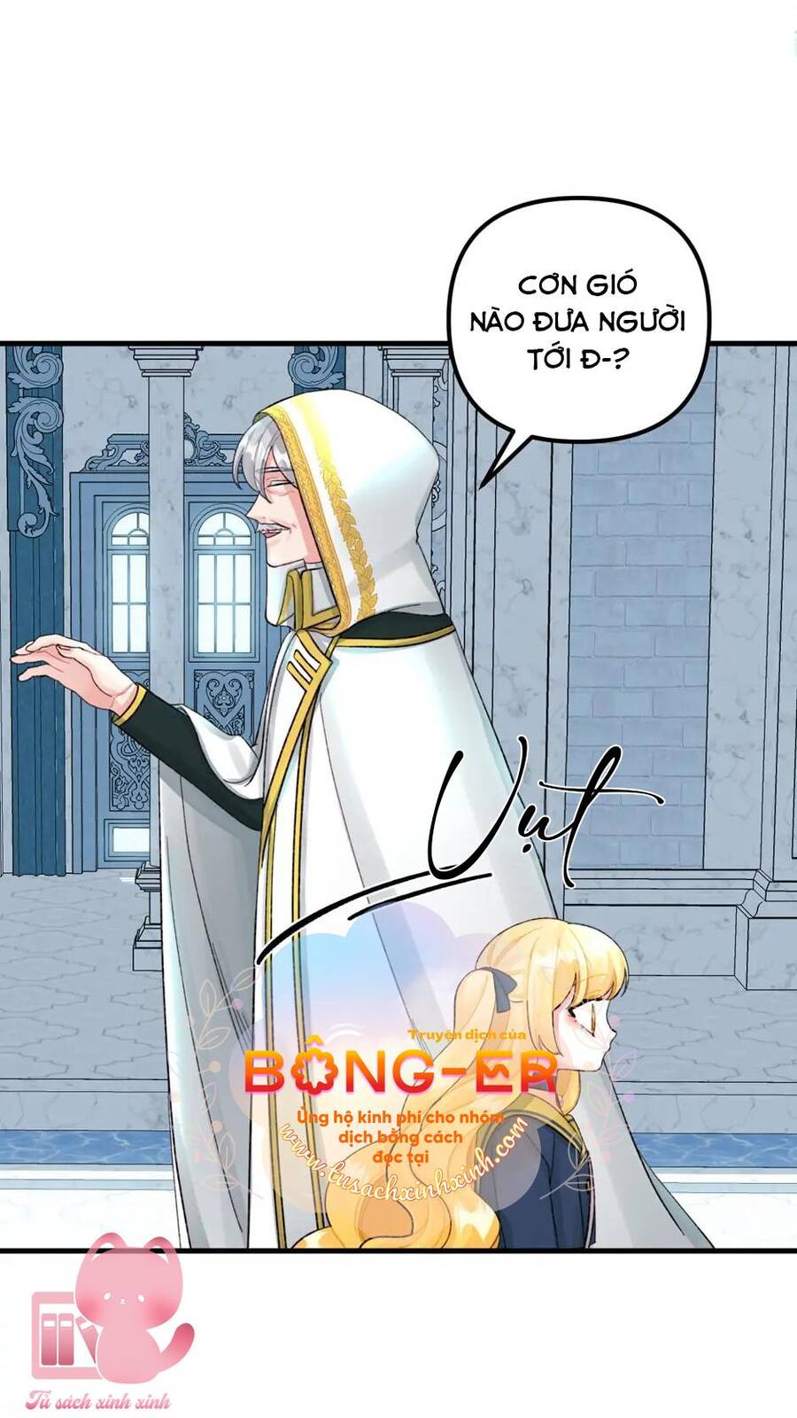 Công Chúa Bãi Rác Chapter 70 - 6