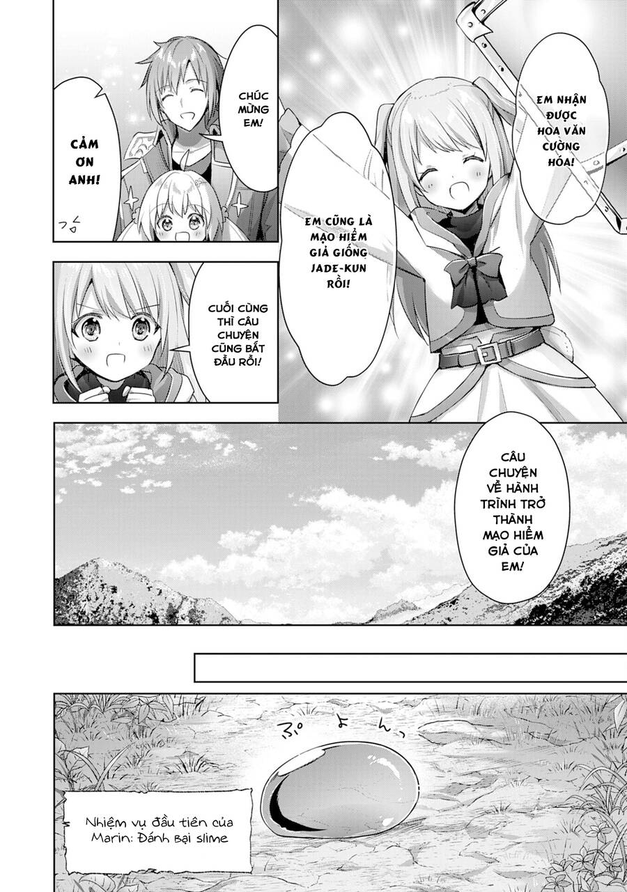 Vì Muốn Tỏ Tình Với Cô Lễ Tân Nên Tôi Thường Xuyên Lui Tới Guild Rồi Dần Trở Thành Dũng Giả Chapter 11 - 21