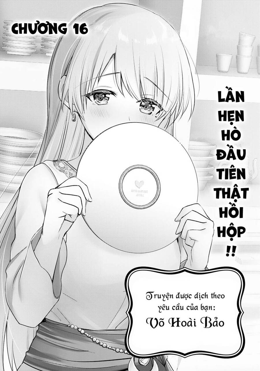 Vì Muốn Tỏ Tình Với Cô Lễ Tân Nên Tôi Thường Xuyên Lui Tới Guild Rồi Dần Trở Thành Dũng Giả Chapter 16 - 2