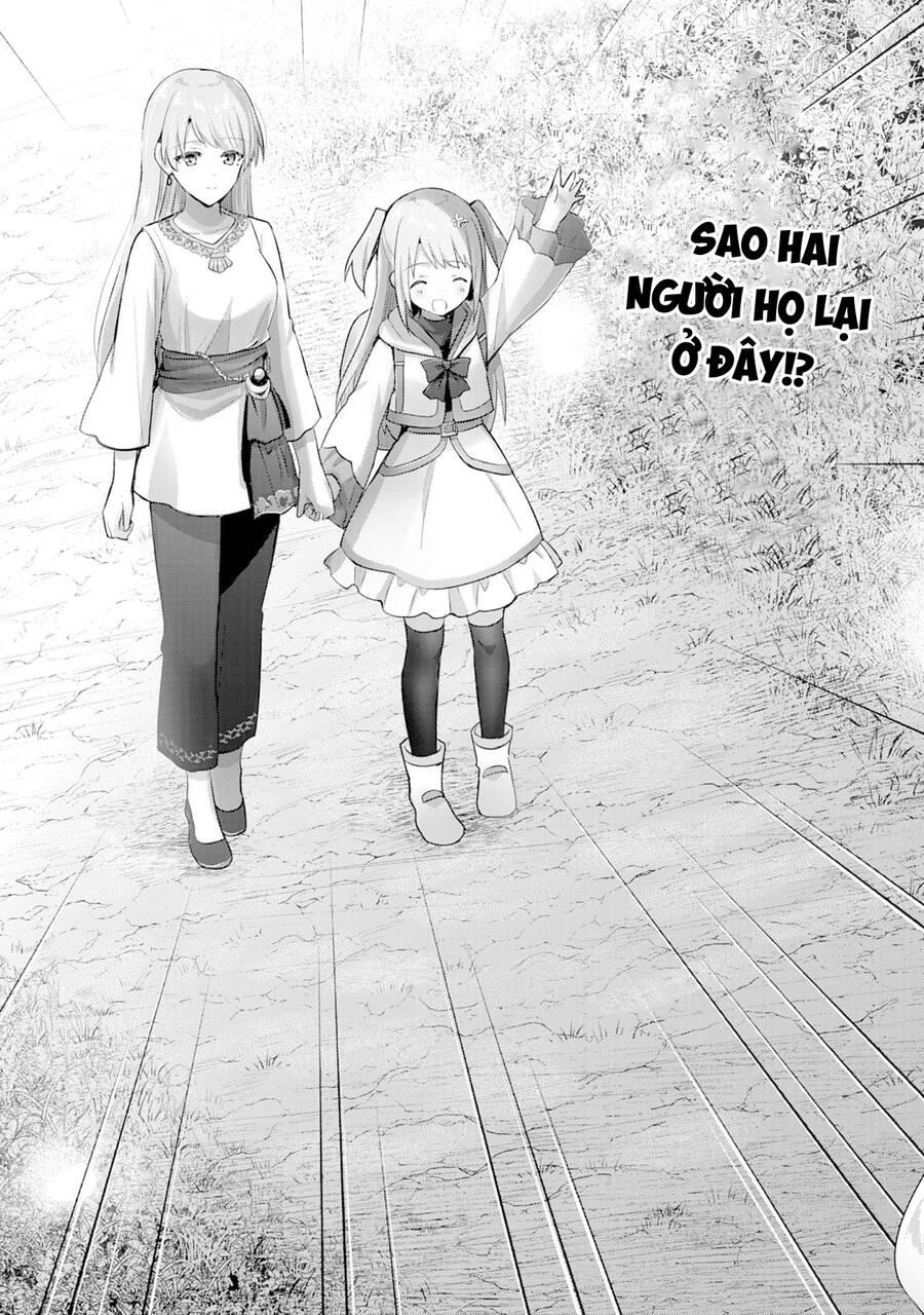 Vì Muốn Tỏ Tình Với Cô Lễ Tân Nên Tôi Thường Xuyên Lui Tới Guild Rồi Dần Trở Thành Dũng Giả Chapter 9 - 20