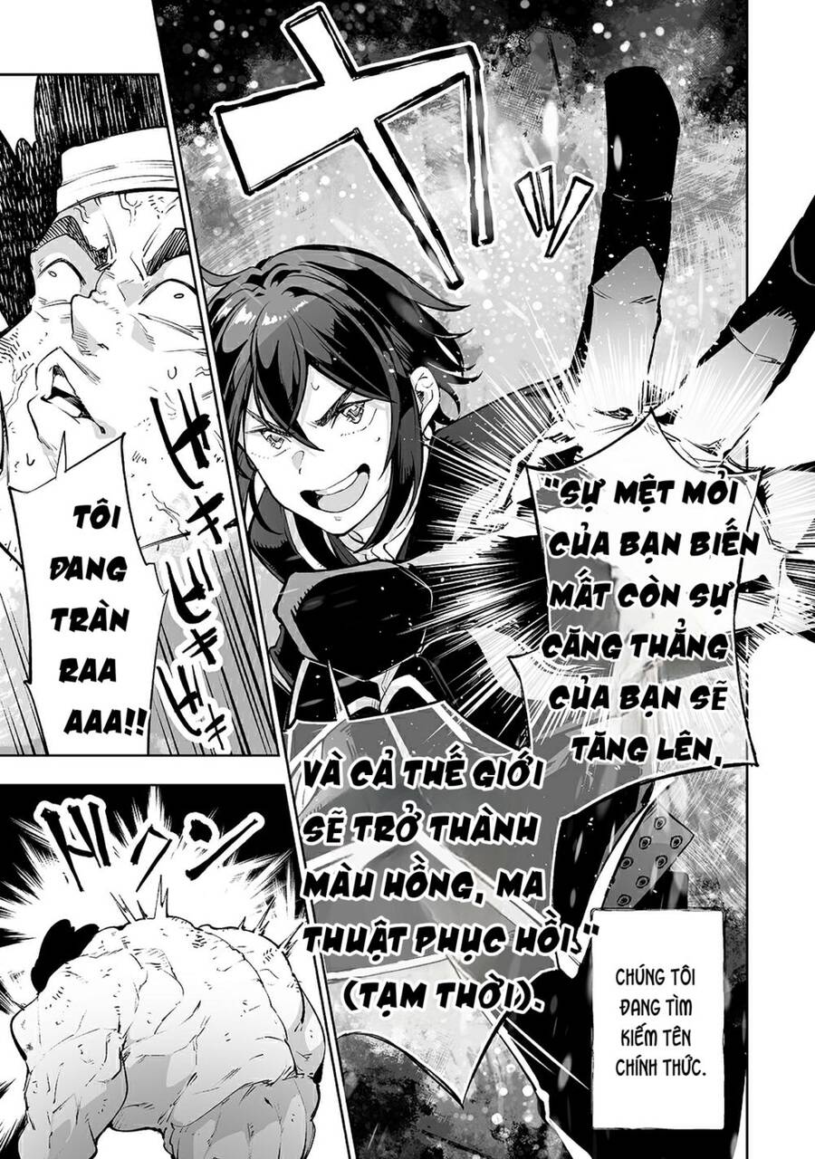 Khúc Anh Hùng Ca Hiểu Lầm Về Lãnh Chúa Giáp Đáy Chapter 14 - 9
