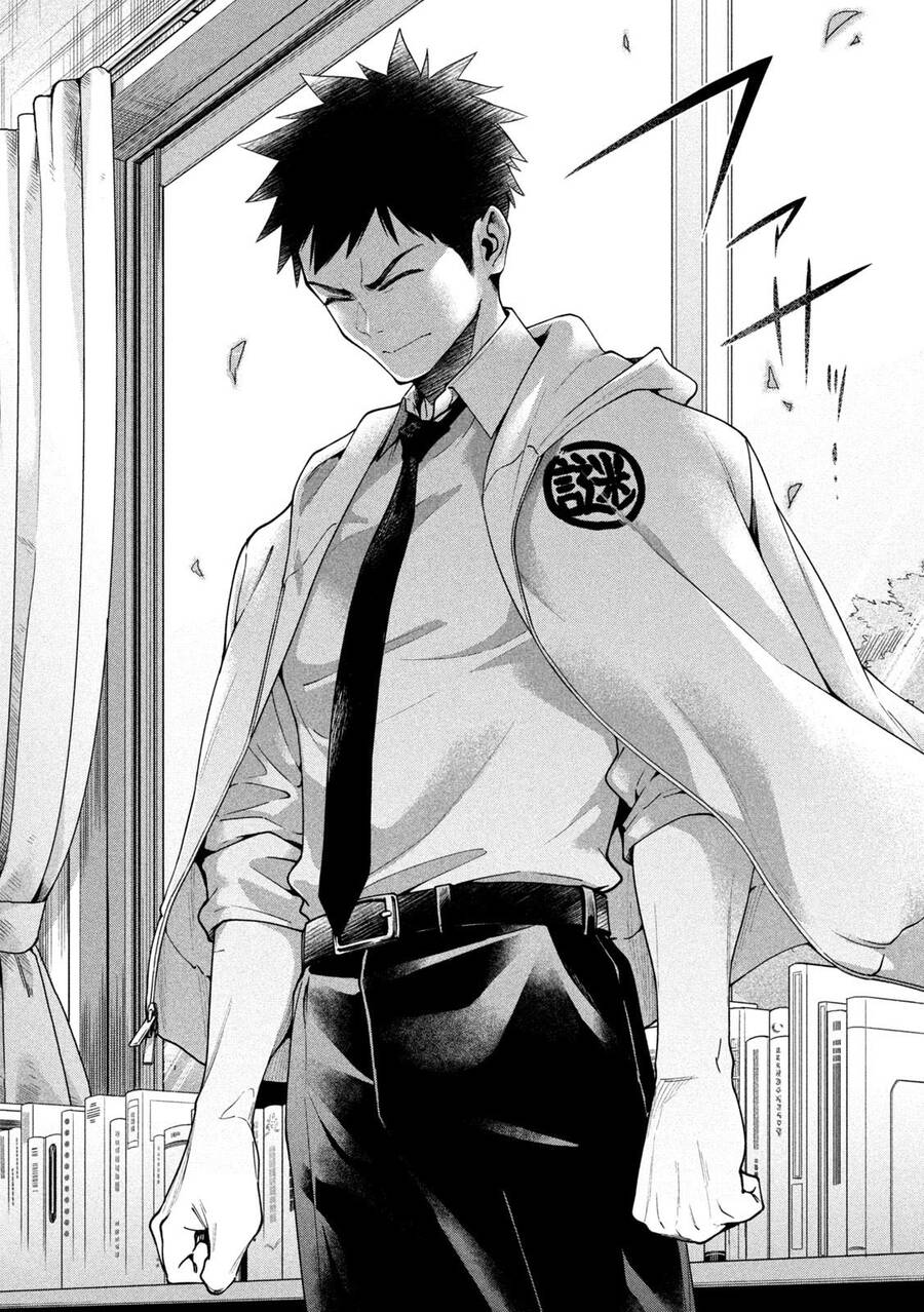 Điều Còn Khó Hơn Cả Việc Giải Đố Chapter 16 - 11