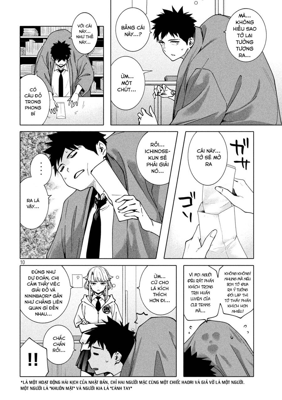 Điều Còn Khó Hơn Cả Việc Giải Đố Chapter 17 - 12