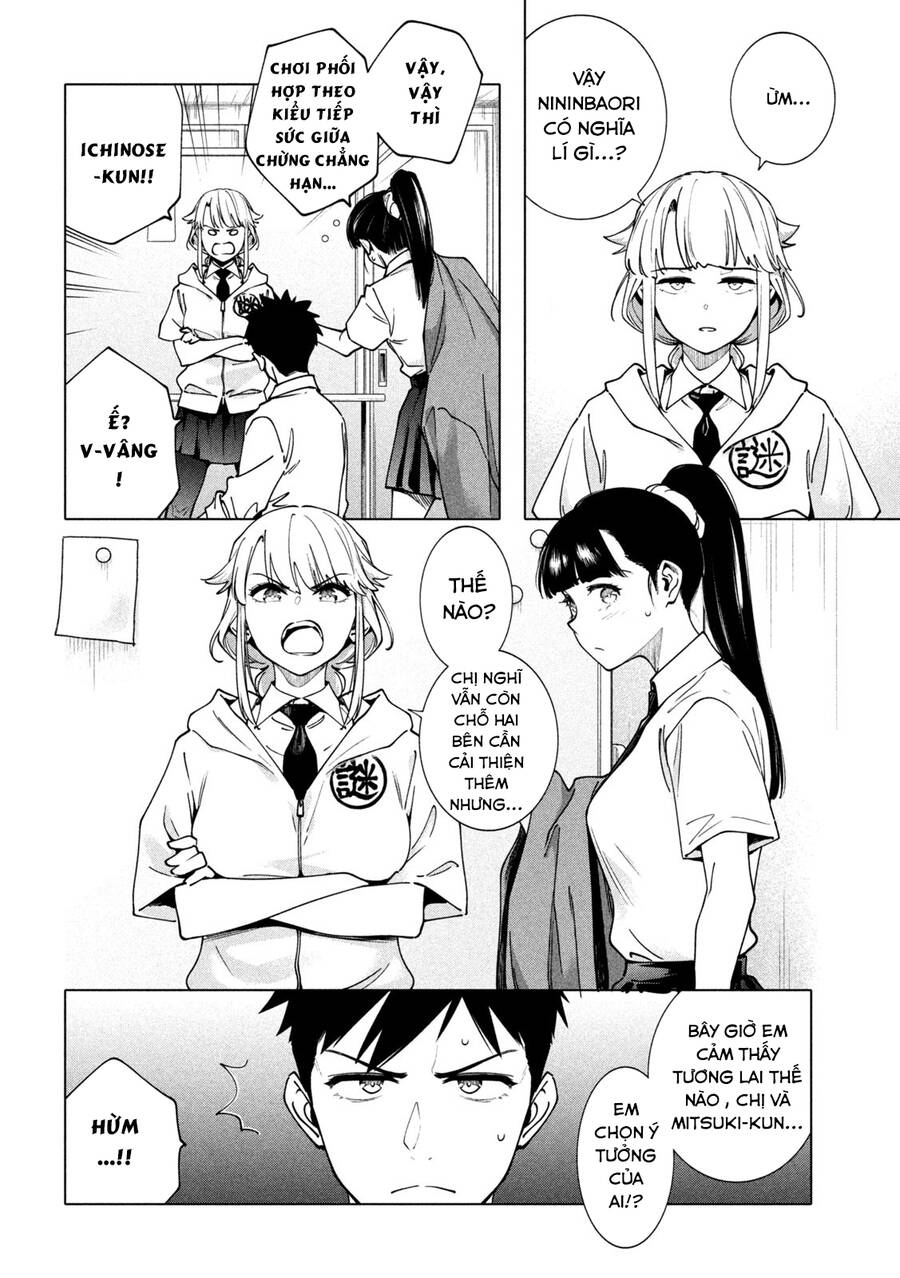 Điều Còn Khó Hơn Cả Việc Giải Đố Chapter 17 - 14