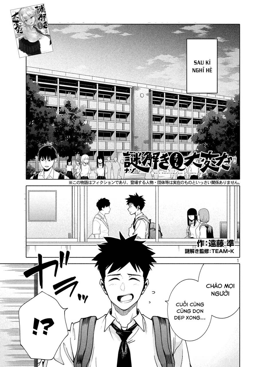 Điều Còn Khó Hơn Cả Việc Giải Đố Chapter 17 - 3