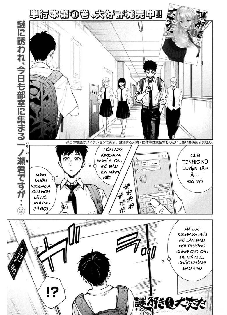 Điều Còn Khó Hơn Cả Việc Giải Đố Chapter 19 - 2