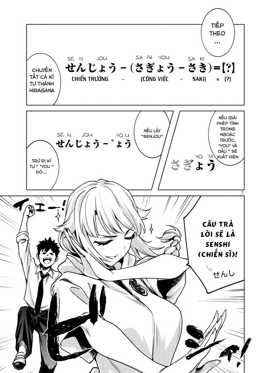 Điều Còn Khó Hơn Cả Việc Giải Đố Chapter 21 - 8