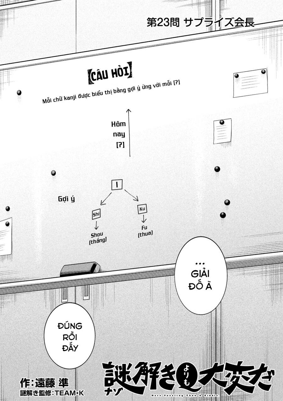 Điều Còn Khó Hơn Cả Việc Giải Đố Chapter 23 - 3