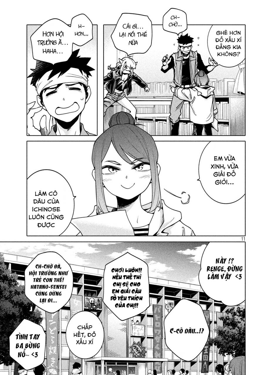 Điều Còn Khó Hơn Cả Việc Giải Đố Chapter 24 - 12