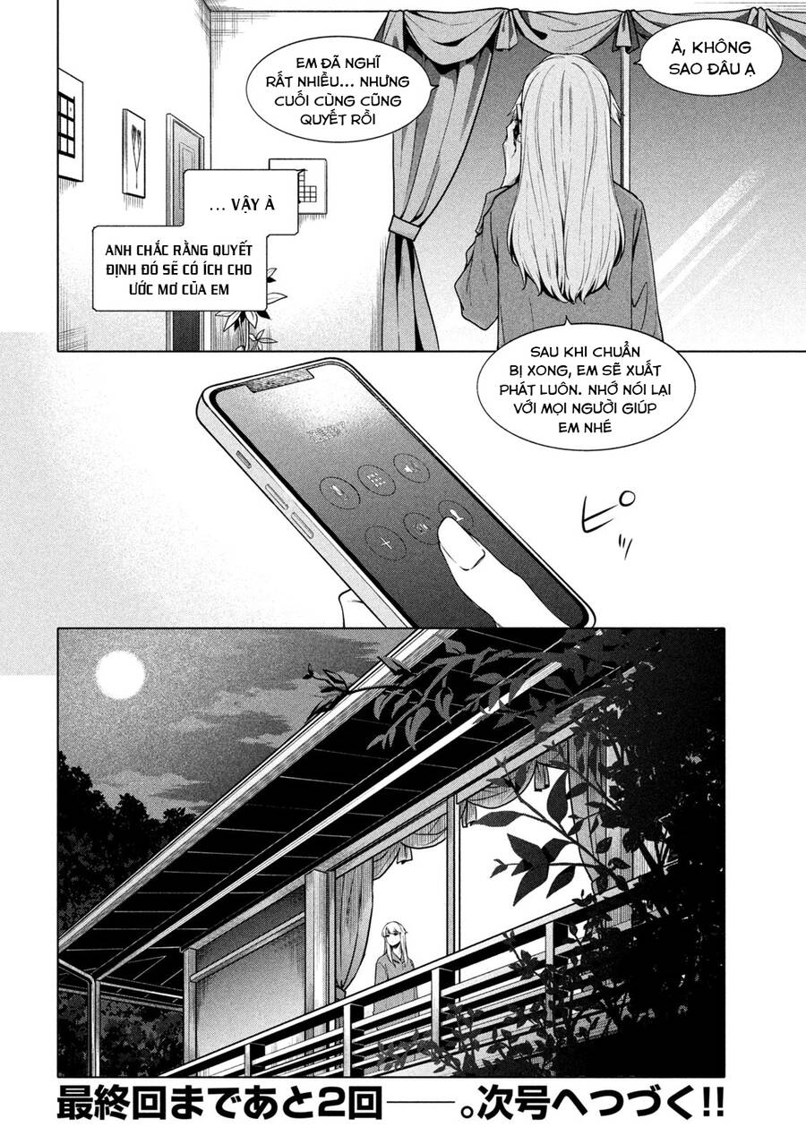 Điều Còn Khó Hơn Cả Việc Giải Đố Chapter 24 - 15
