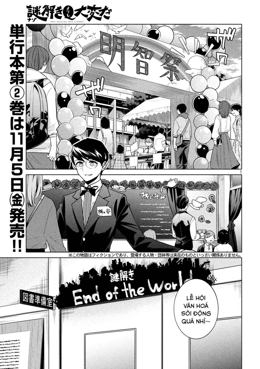 Điều Còn Khó Hơn Cả Việc Giải Đố Chapter 24 - 2