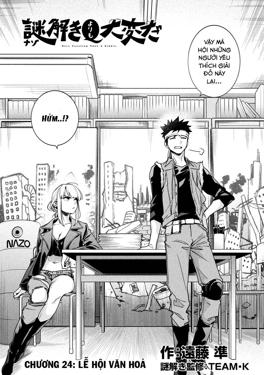 Điều Còn Khó Hơn Cả Việc Giải Đố Chapter 24 - 3