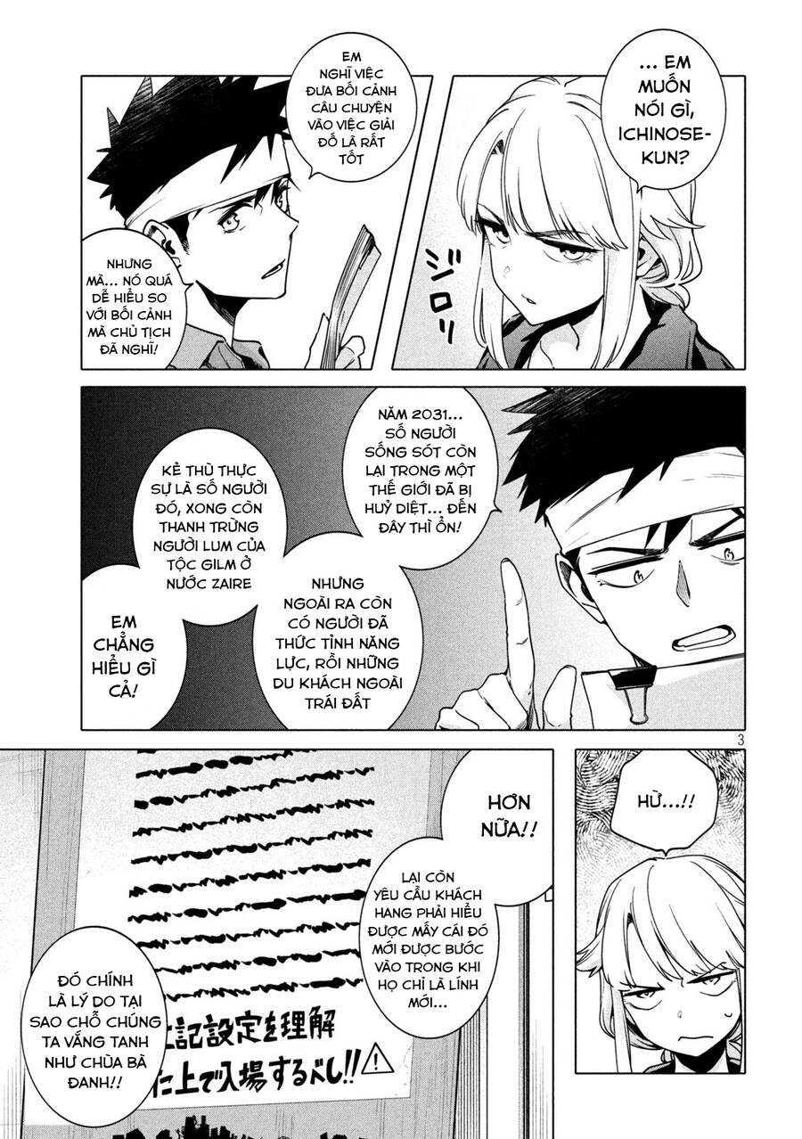 Điều Còn Khó Hơn Cả Việc Giải Đố Chapter 24 - 4