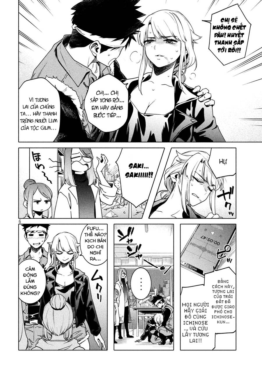 Điều Còn Khó Hơn Cả Việc Giải Đố Chapter 24 - 7