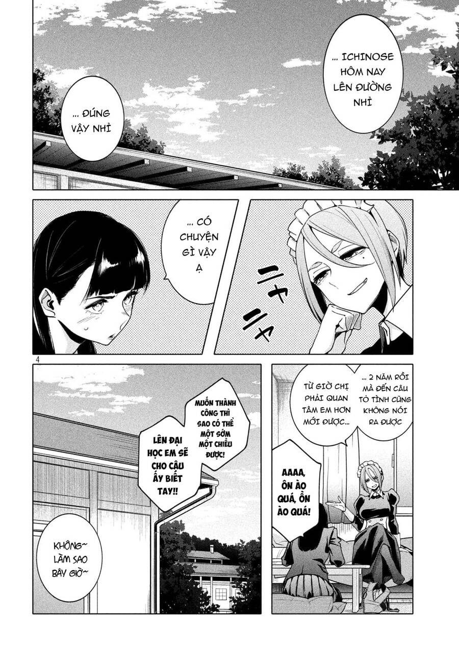 Điều Còn Khó Hơn Cả Việc Giải Đố Chapter 26 - 5