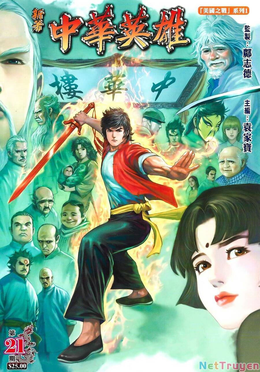 Tân Tác Trung Hoa Anh Hùng 2021 Chapter 41 - 1