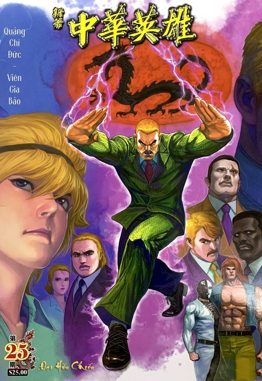 Tân Tác Trung Hoa Anh Hùng 2021 Chapter 49 - 1