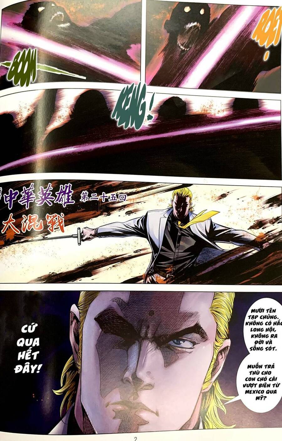 Tân Tác Trung Hoa Anh Hùng 2021 Chapter 49 - 2